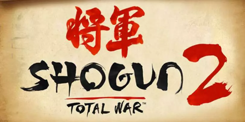 Shogun 2 Total War