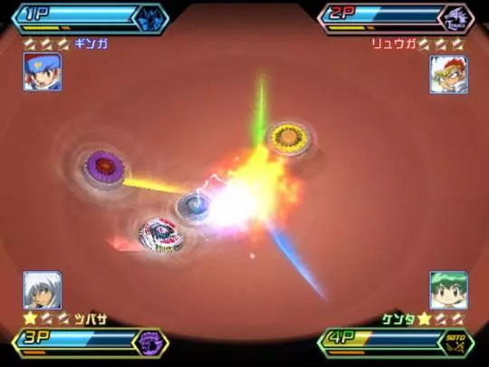 Beyblade Metal Fusion