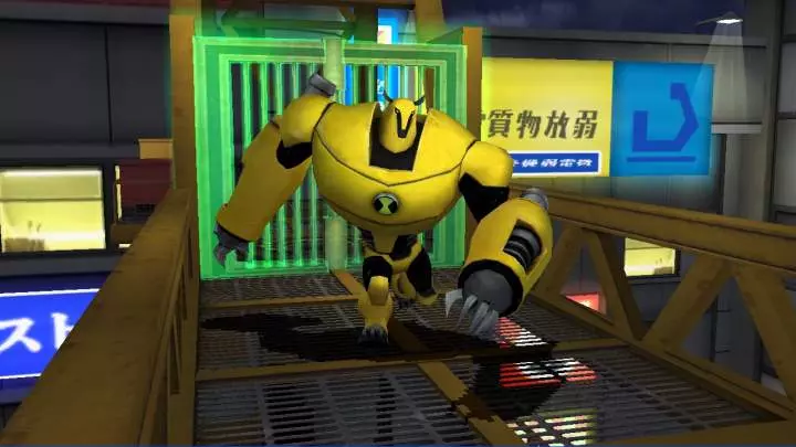 Ben 10 Ultimate Alien