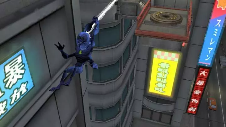 Ben 10 Ultimate Alien