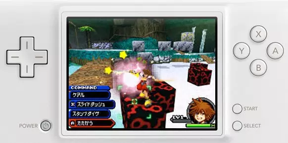 Kingdom Hearts Re Coded: Kingdom Hearts Re Coded: Primer contacto