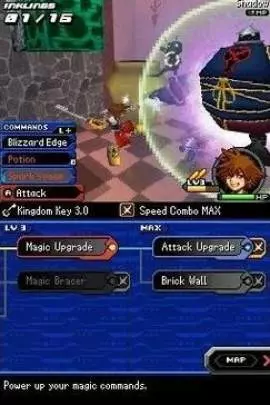 Kingdom Hearts Re Coded - DS