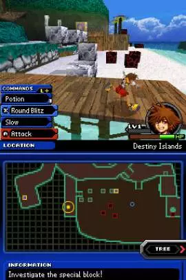 Kingdom Hearts Re Coded - DS