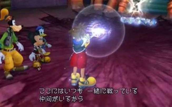 Kingdom Hearts Re Coded - DS