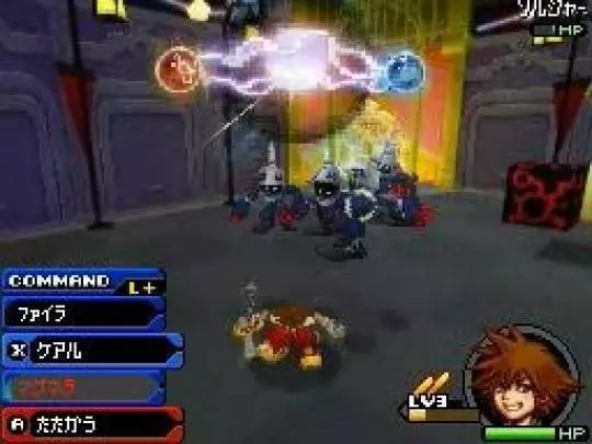 Kingdom Hearts Re Coded - DS