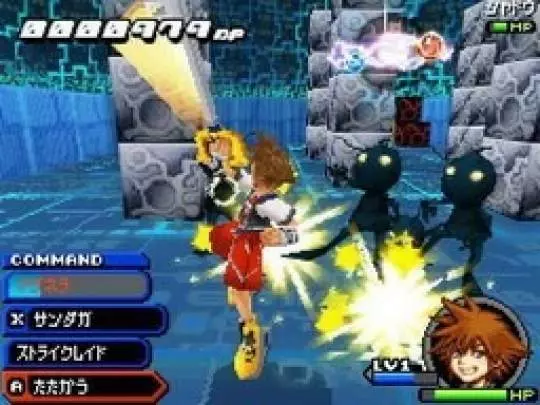 Kingdom Hearts Re Coded
