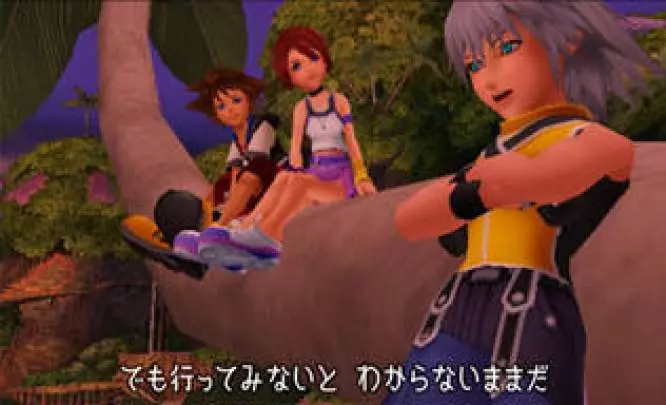 Kingdom Hearts Re: Coded