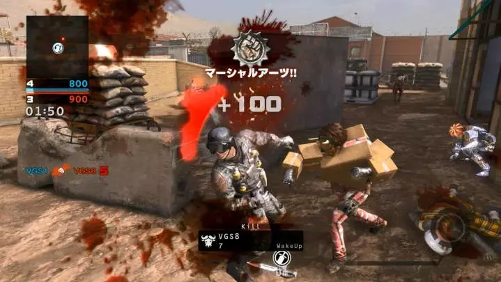 Devil's Third - Wii U