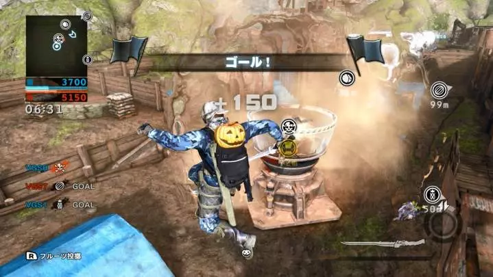 Devil's Third - Wii U