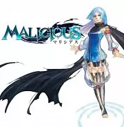 Carátula de Malicious - PS3