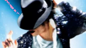 Ubisoft se hace con los creadores de Michael Jackson: The Experience