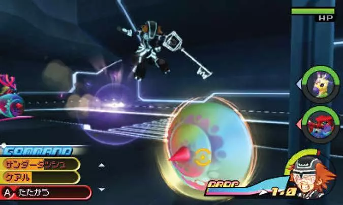 Kingdom Hearts 3D: Dream Drop Distance