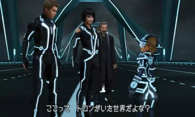 Kingdom Hearts 3D - 3DS