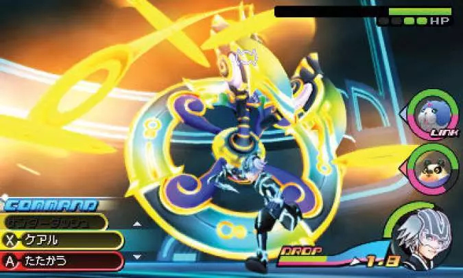 Kingdom Hearts 3D: Dream Drop Distance