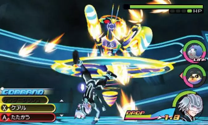 Kingdom Hearts 3D - 3DS