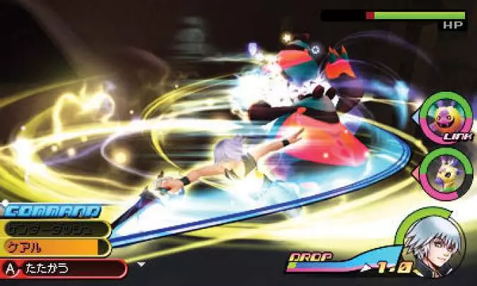 Kingdom Hearts 3D - 3DS