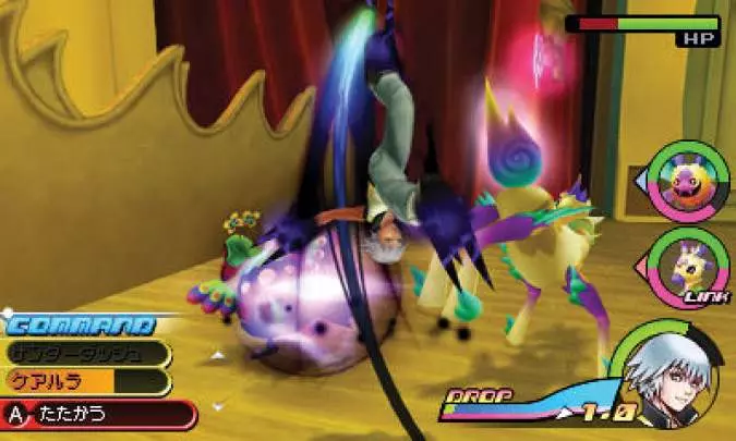 Kingdom Hearts 3D - 3DS