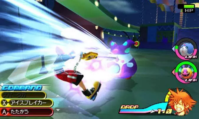 Kingdom Hearts 3D: Dream Drop Distance