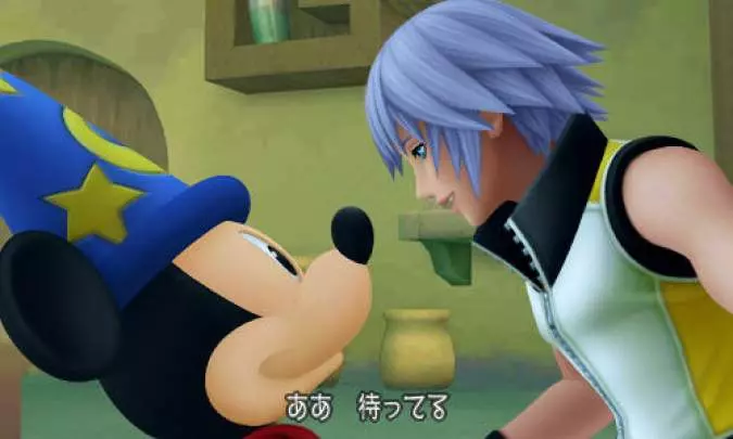 Kingdom Hearts 3D: Dream Drop Distance