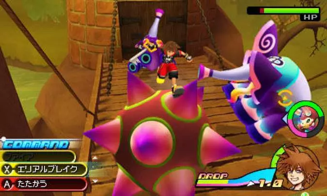 Kingdom Hearts 3D - 3DS