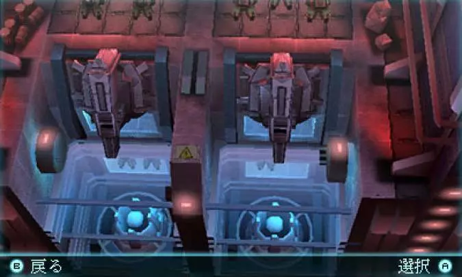 Ghost Recon Shadow Wars