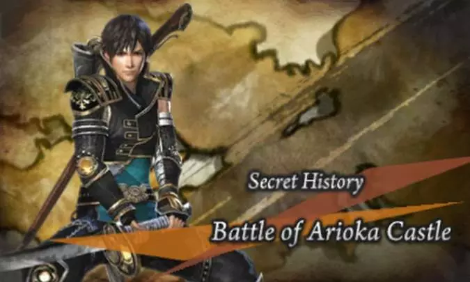 Samurai Warriors Chronicles