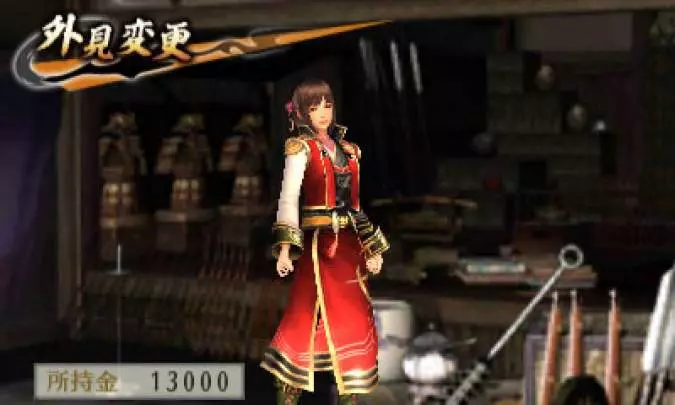 Samurai Warriors Chronicles