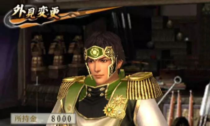 Samurai Warriors Chronicles