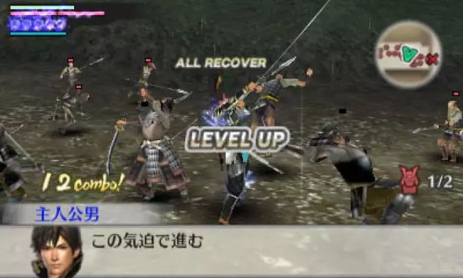 Samurai Warriors: Chronicles