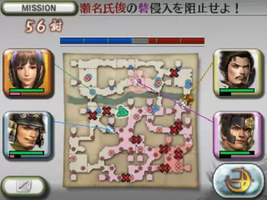 Samurai Warriors: Chronicles
