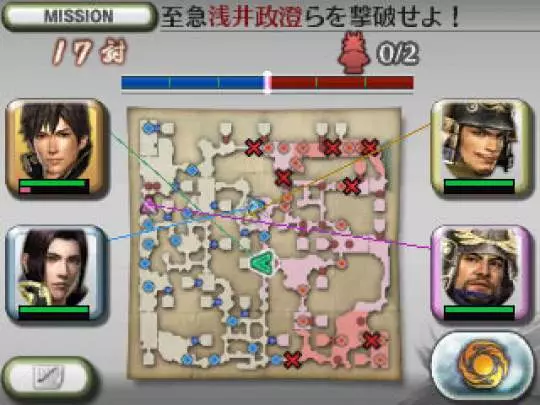 Samurai Warriors Chronicles