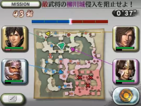 Samurai Warriors: Chronicles