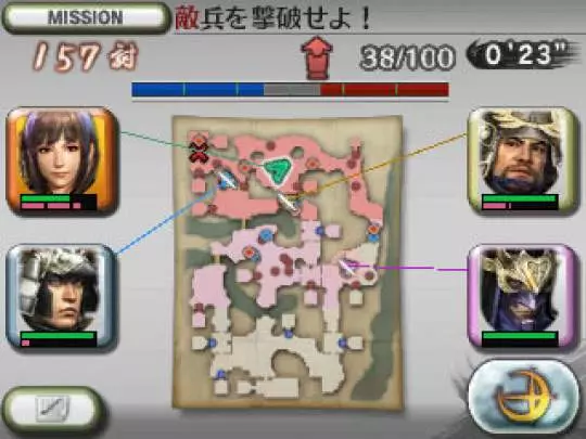 Samurai Warriors Chronicles