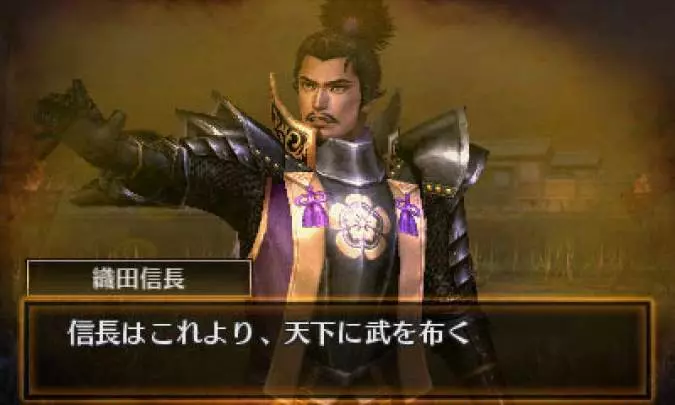 Samurai Warriors Chronicles