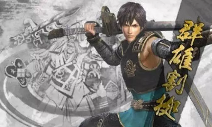 Samurai Warriors: Chronicles