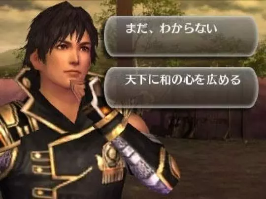 Samurai Warriors: Chronicles