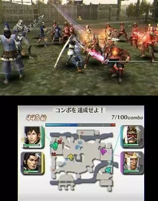 Samurai Warriors Chronicles - 3DS