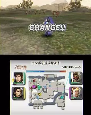 Samurai Warriors Chronicles