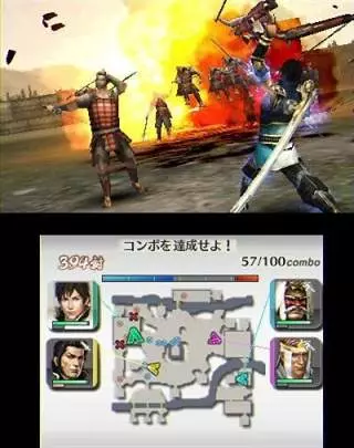 Samurai Warriors: Chronicles