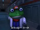 StarFox 64 3D - Imagen 3DS