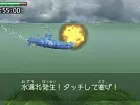 Steel Diver - Imagen 3DS