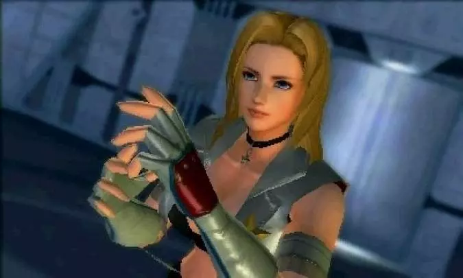 Dead or Alive: Dimensions