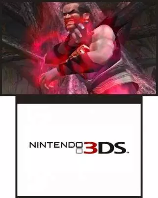 Dead or Alive Dimensions - 3DS