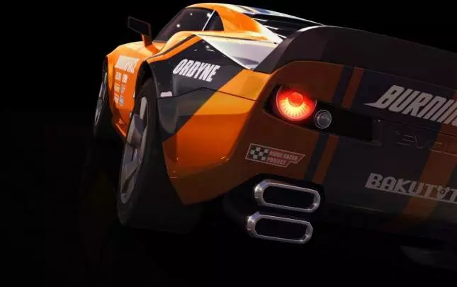 Ridge Racer 3D
