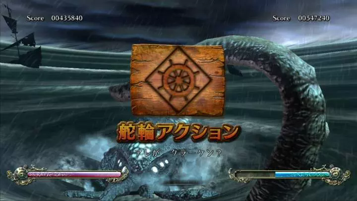 Time Crisis: Razing Storm