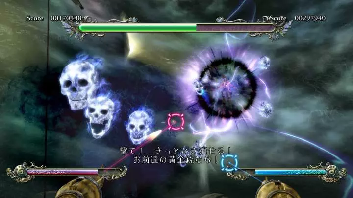 Time Crisis Razing Storm - PS3