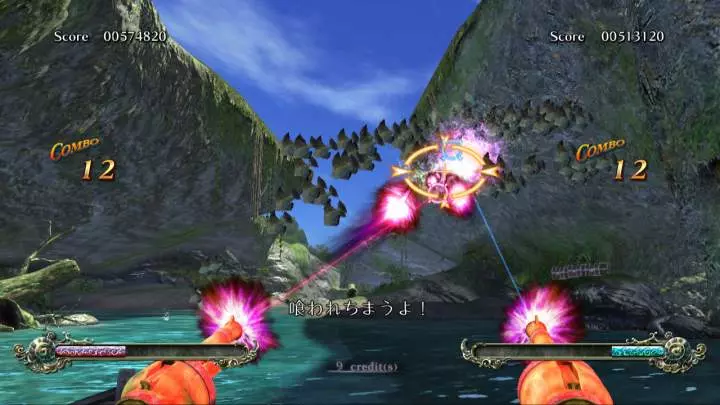 Time Crisis Razing Storm