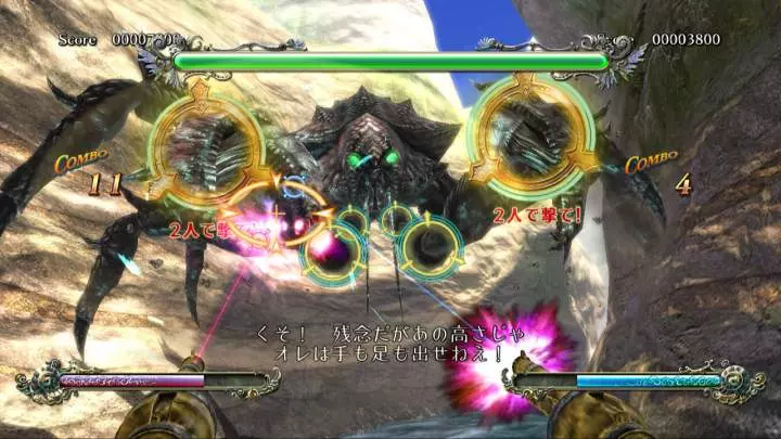 Time Crisis Razing Storm - PS3