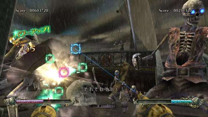 Time Crisis Razing Storm