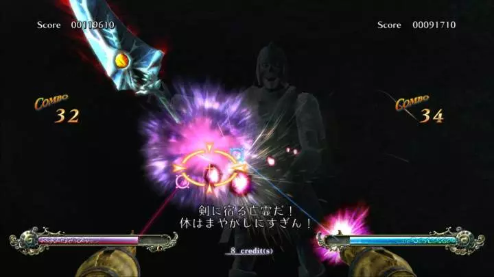 Time Crisis Razing Storm - PS3